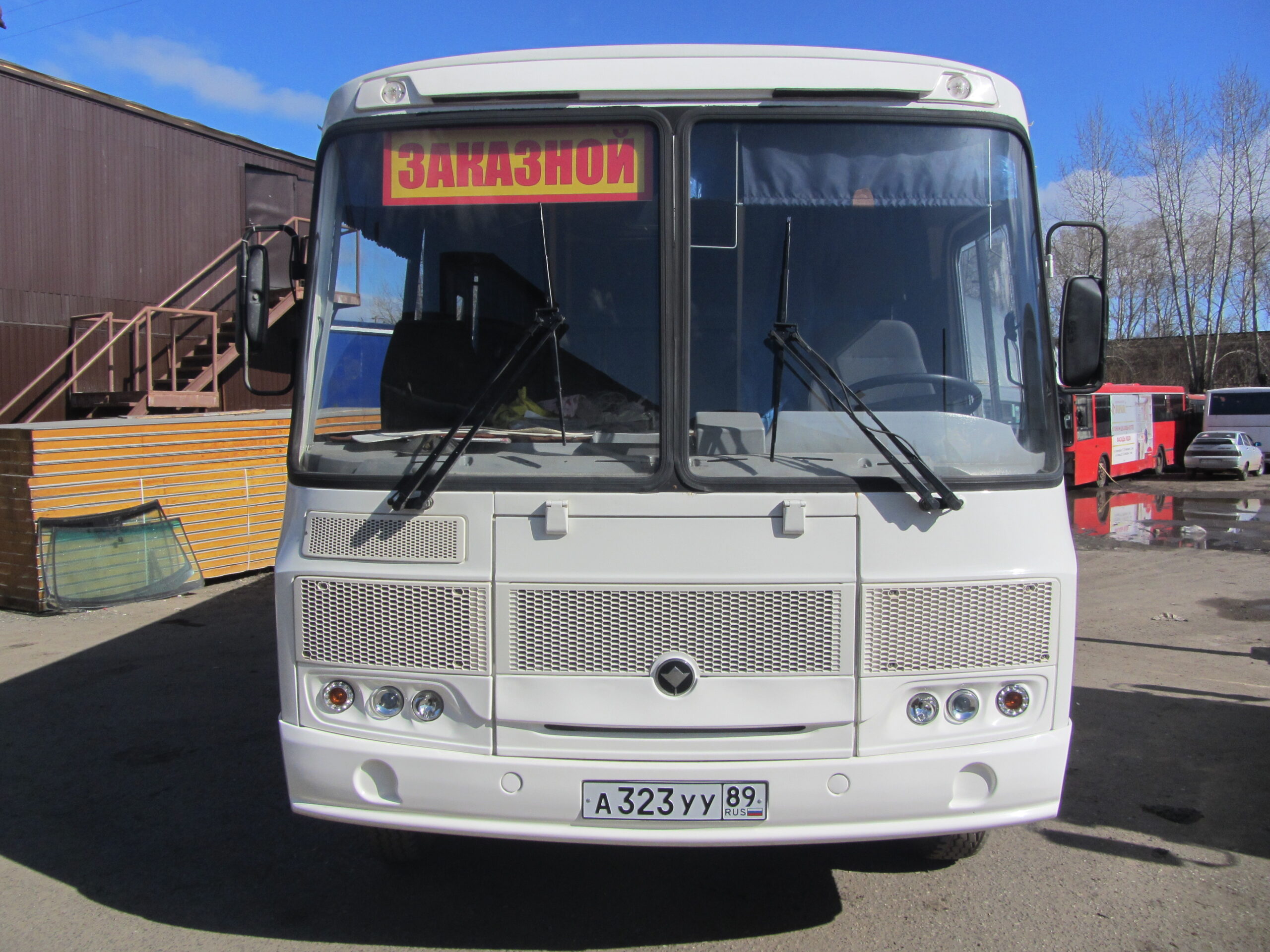 Заказ автобуса киров. Автобус сетра пермь. Автобус setra s 309. Заказ автобуса киров. Заказ автобуса киров.